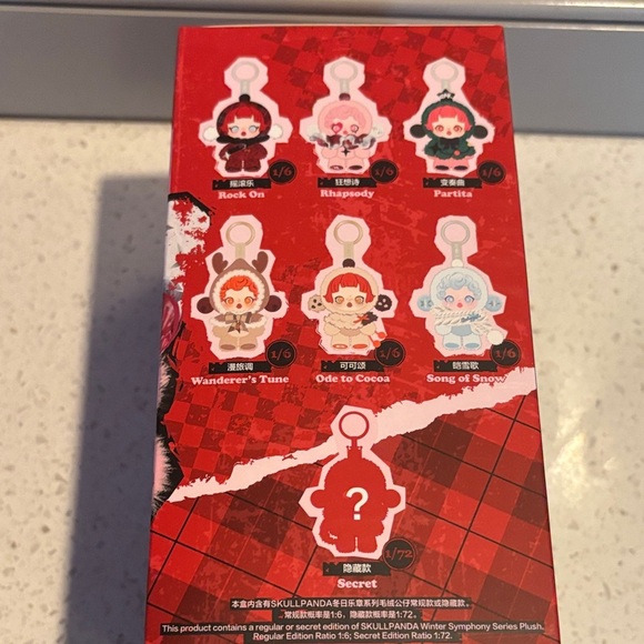 Popmart NEW Skull Panda Winter Symphony Series plush UnOpened! - Picture 3 of 6